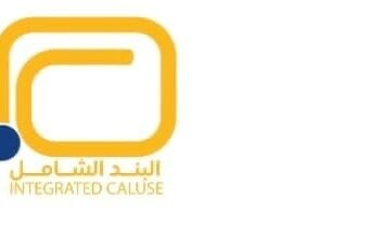 شركة البند الشامل تعلن ورشة تدريبية