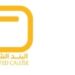 شركة البند الشامل تعلن ورشة تدريبية