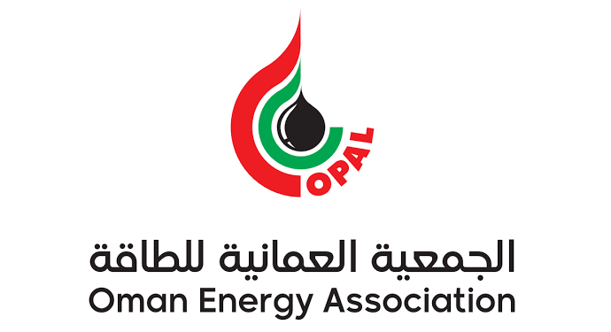 الجمعية العمانية للطاقة تعلن وظيفة شاغرة