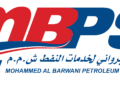 شركة محمد البرواني لخدمات النفط تعلن وظيفة شاغرة