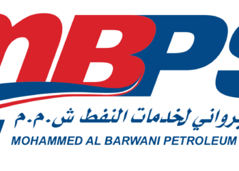 شركة محمد البرواني لخدمات النفط تعلن وظيفة شاغرة