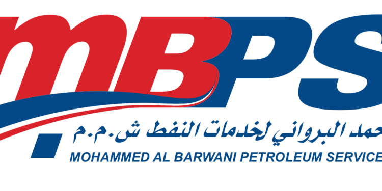شركة محمد البرواني لخدمات النفط تعلن وظيفة شاغرة