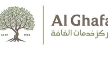 مركز خدمات الغافة يعلن وظائف شاغرة