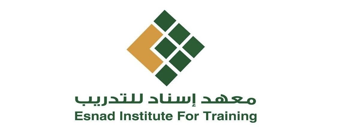 معهد إسناد للتدريب يعلن وظيفة شاغرة