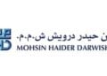 شركة محسن حيدر درويش تعلن وظيفة شاغرة