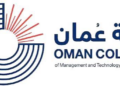 كلية عُمان للإدارة والتكنولوجيا تعلن وظائف شاغرة