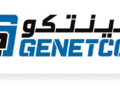 شركة جينتكو تعلن وظائف شاغرة