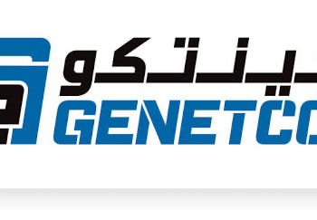 شركة جينتكو تعلن وظائف شاغرة