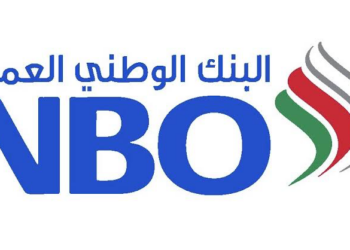 البنك الوطني العماني يعلن وظائف شاغرة