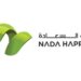 شركة ندى السعادة تعلن وظيفة شاغرة 8 شركة ندى السعادة تعلن وظيفة شاغرة