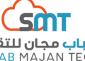 شركة شباب مجان للتقنية تعلن وظائف شاغرة