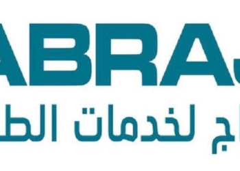 شركة أبراج لخدمات الطاقة تعلن وظائف شاغرة