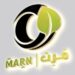 مصنع المطاط المرن (مرن) يعلن فرص تدريبية