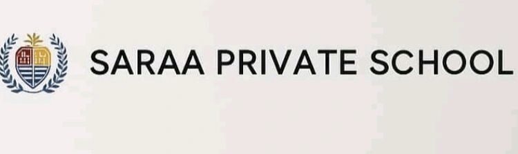 مدرسة صعراء الخاصة تعلن وظائف شاغرة 1 مدرسة صعراء الخاصة تعلن وظائف شاغرة