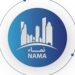 شركة نماء مجان تعلن فرصة تدريبية