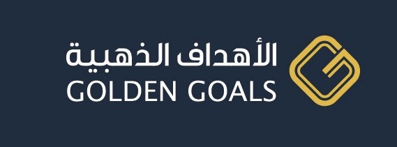 شركة الأهداف الذهبية تعلن وظيفة شاغرة 1 شركة الأهداف الذهبية تعلن وظيفة شاغرة