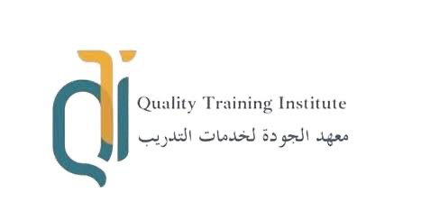 معهد الجودة لخدمات التدريب يعلن وظيفة شاغرة 1 معهد الجودة لخدمات التدريب يعلن وظيفة شاغرة