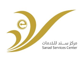 مركز سند للخدمات في السيب يعلن وظيفة شاغرة