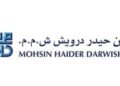 شركة محسن حيدر درويش تعلن وظيفة شاغرة