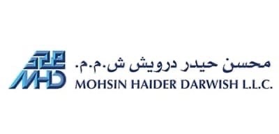 شركة محسن حيدر درويش تعلن وظيفة شاغرة 1 شركة محسن حيدر درويش تعلن وظيفة شاغرة