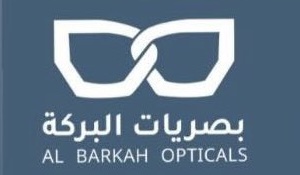 شركة بصريات البركة تعلن وظيفة شاغرة