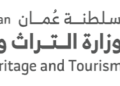 وزارة التراث والسياحة تعلن “برنامج الإرشاد السياحي للناطقين بالصينية أو الإسبانية”