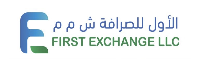 شركة الأول للصرافة تعلن وظيفة شاغرة 1 شركة الأول للصرافة تعلن وظيفة شاغرة