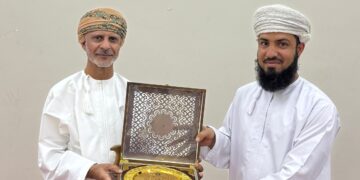 مكتبة سناو العامة تحتفل بختام أنشطتها