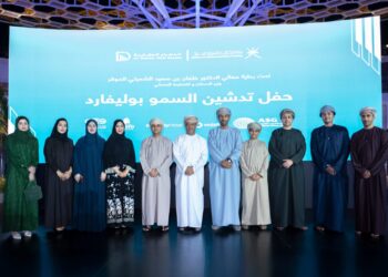 بنك عُمان العربي يدشّن مشروع بوليفارد السموّ بالشراكة مع الإسكان والدهام العقارية