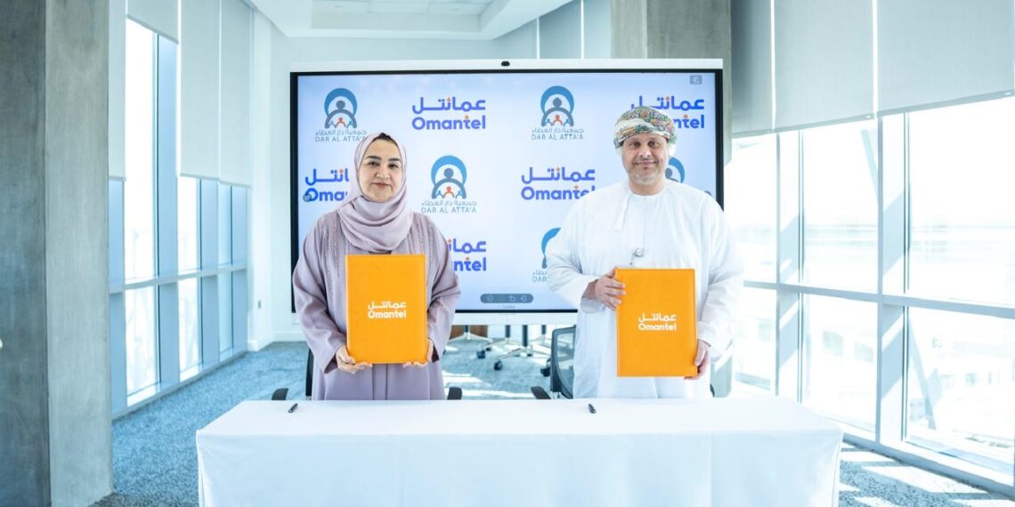 عمانتل ودار العطاء تجددان شراكتها المتواصلة عبر مبادرة ” مأمني مسكني “