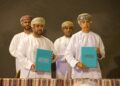 توقيع اتفاقية تعاون بين الشركة العُمانية للنطاق العريض وشركة بوارق نزوى لتوفير الألياف البصرية ودعم الحلول الذكية بسوق العقر