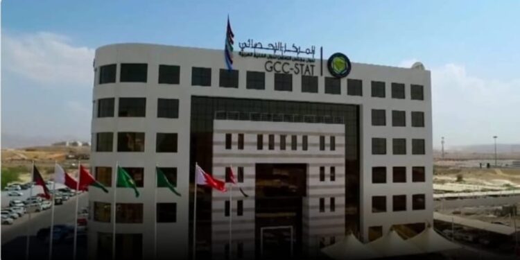المركز الإحصائي الخليجي يستعرض أبرز المؤشرات الاجتماعية والاقتصادية