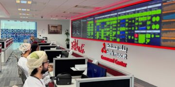 بنك مسقط يعزز ريادته في الابتكار الرقمي بافتتاح مركز القيادة والتحكّم التقني