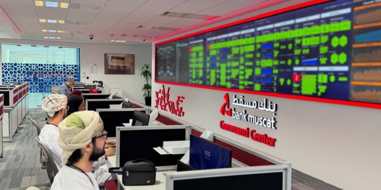 بنك مسقط يعزز ريادته في الابتكار الرقمي بافتتاح مركز القيادة والتحكّم التقني
