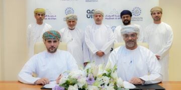 غرفة تجارة وصناعة عمان تعلن مدينة العرفان مقراً جديداً لها