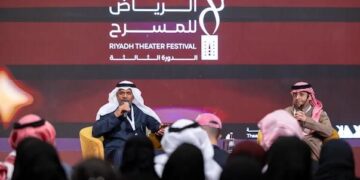 مهرجان الرياض للمسرح يطرح ثنائية الحرب والسلام ويستحضر ذاكرة المكان في سادس أيامه