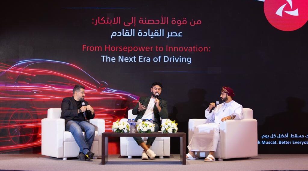 بنك مسقط ينظم حلقة نقاشية لشركائه من شركات ومعارض ووكلاء السيارات في شمال الباطنة