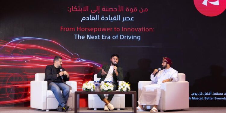 Bank Muscat Explores the Future of Mobility with Automotive Partners in Sohar 1 بنك مسقط ينظم حلقة نقاشية لشركائه من شركات ومعارض ووكلاء السيارات في شمال الباطنة