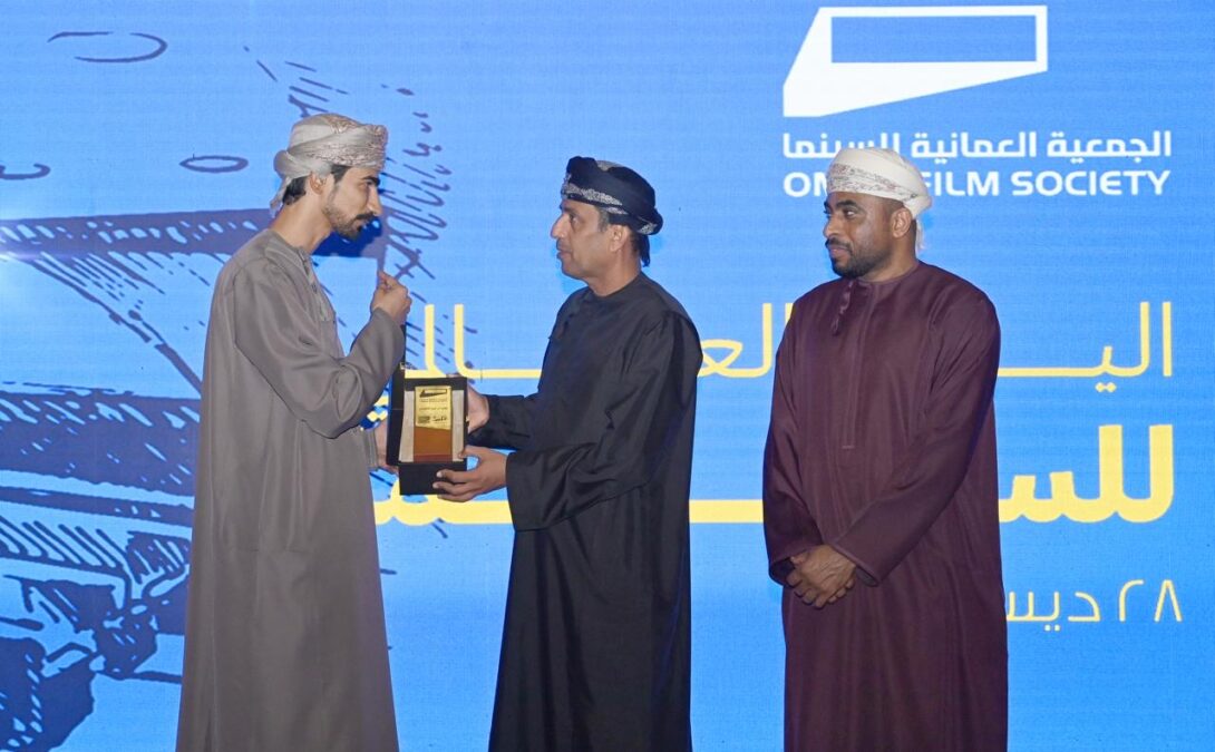 34 جائزة دولية و45 مهرجانًا عالميًا للسينما العُمانية 4 d80b92ba f630 4a75 bd34 abd950e33e5b