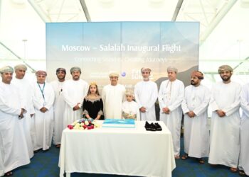 الطيران العُماني يحتفل بوصول أولى رحلاته المُباشرة من موسكو إلى مطار صلالة