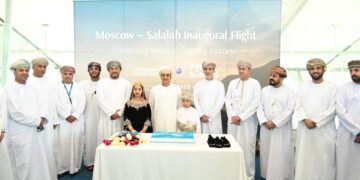الطيران العُماني يحتفل بوصول أولى رحلاته المُباشرة من موسكو إلى مطار صلالة