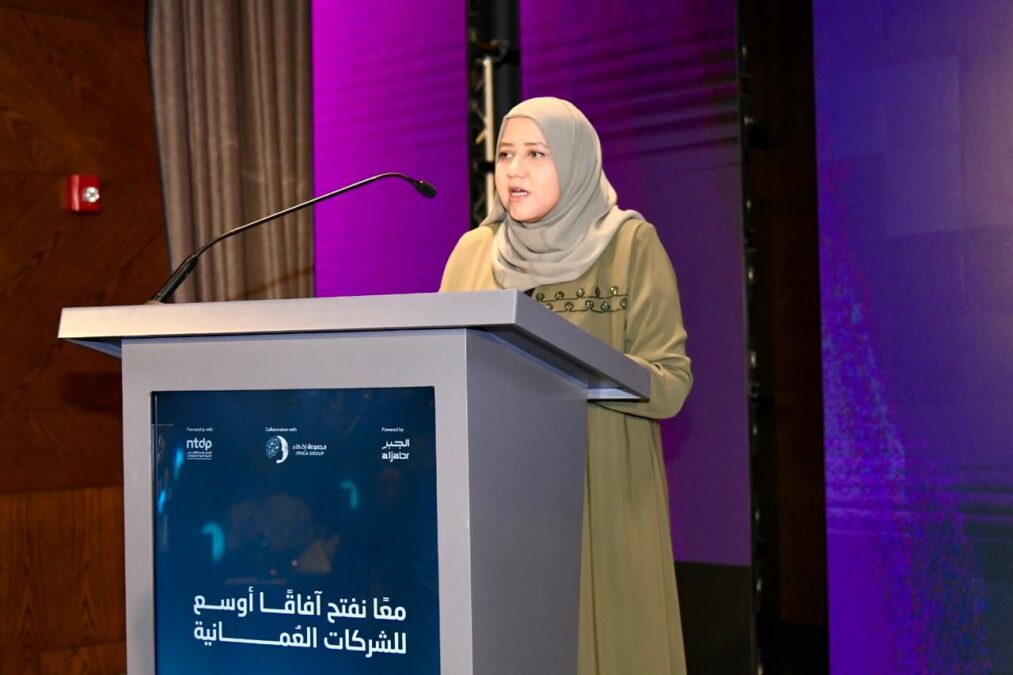 إذكاء تعزز شراكتها بإطلاق صندوق OTF SCALE وتدشين مسرّعة “بوابة” واتفاقية مع Vision Ventures 4 ea2208df 0260 498f 8b88 5e48aaac7263