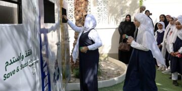 Ooredoo Brings Recycling to Life in Al Amerat Schools with “Save & Sustain”