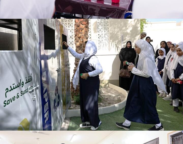 Ooredoo Brings Recycling to Life in Al Amerat Schools with “Save & Sustain”