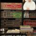 التأثير الإسلامي على الحضارات الأخرى 16 التأثير الإسلامي على الحضارات الأخرى