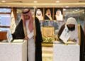رئاسة الشؤون الدينية وجامعة جدة توقعان اتفاقية تعاون مشترك في مجال الترجمة