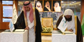 رئاسة الشؤون الدينية وجامعة جدة توقعان اتفاقية تعاون مشترك في مجال الترجمة