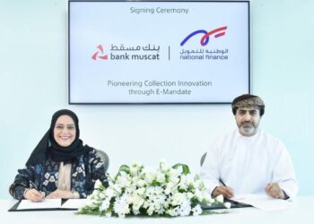 بنك مسقط يعزّز ريادته في مجال التحوّل الرقمي والابتكار في القطاع المصرفي