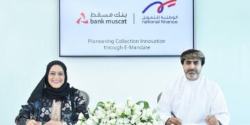 بنك مسقط يعزّز ريادته في مجال التحوّل الرقمي والابتكار في القطاع المصرفي