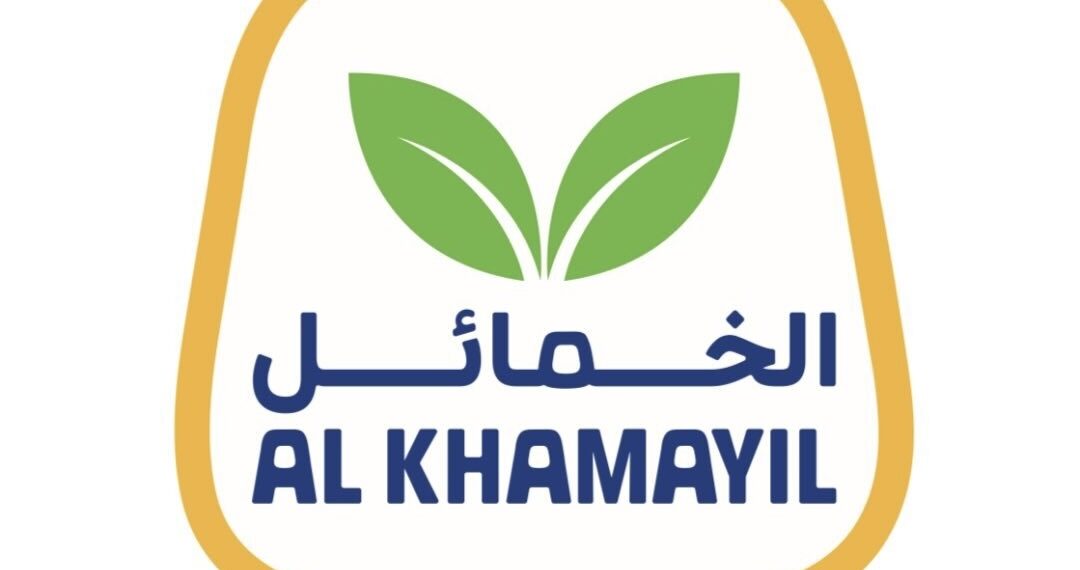 شركة خمائل تعلن وظائف شاغرة 1 شركة خمائل تعلن وظائف شاغرة